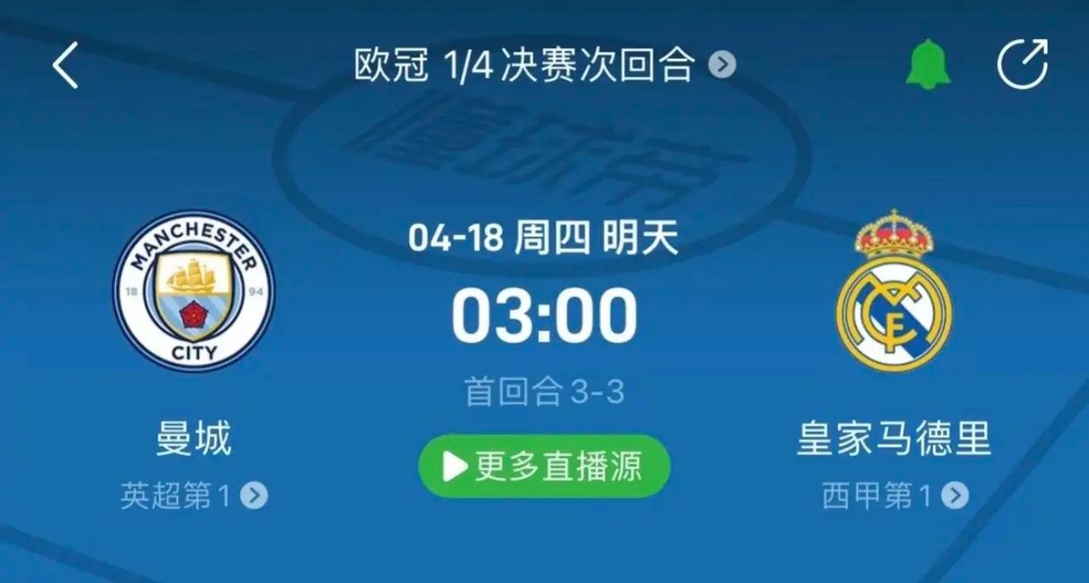 加趋于完美