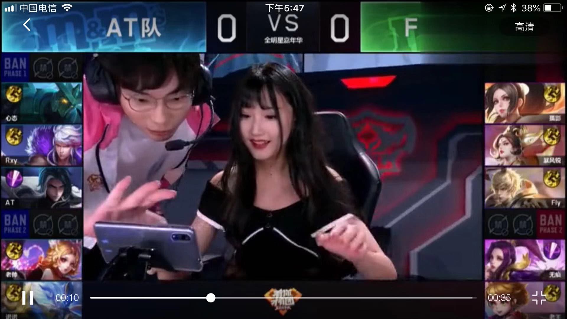 黑马之姿闯