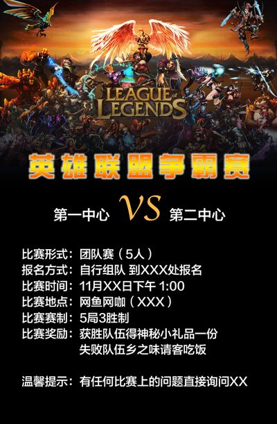 还要与现代