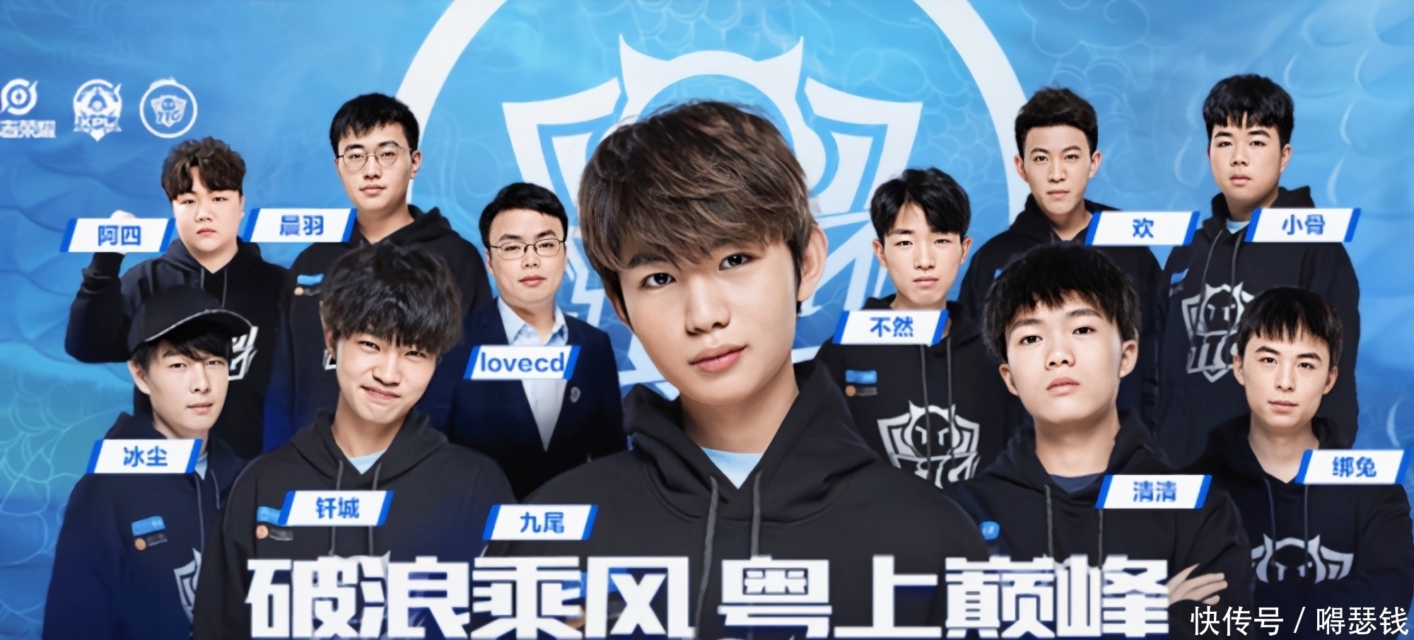 了长达16