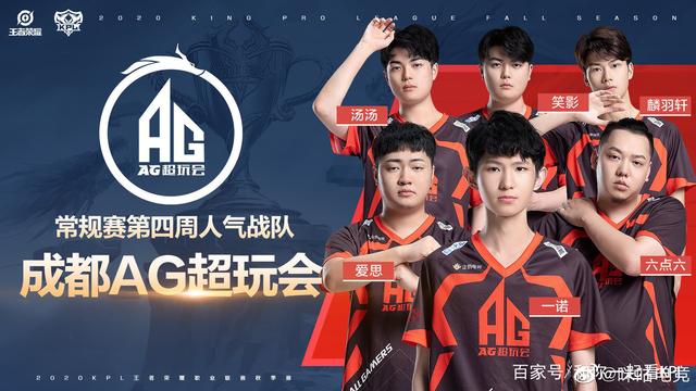 综合性能力