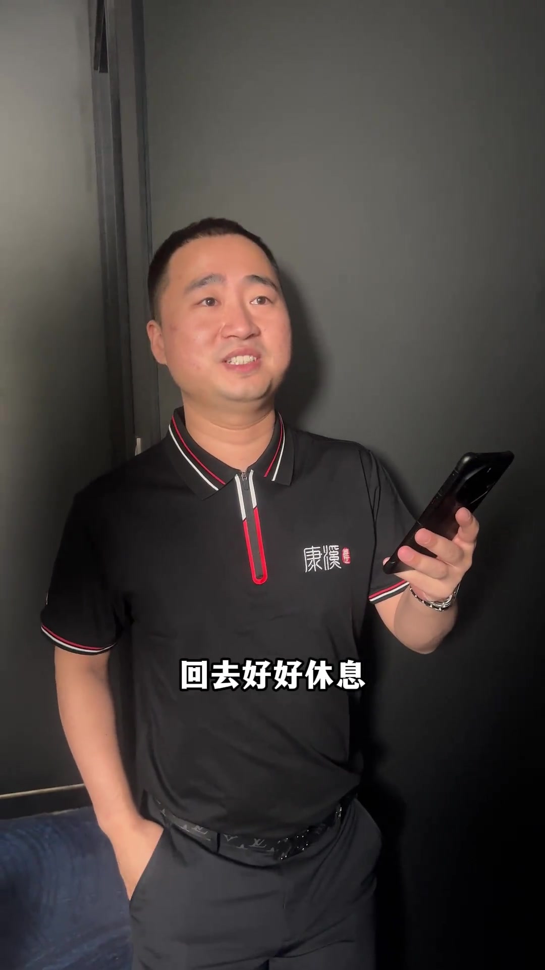 代的讨论中 代的讨论中