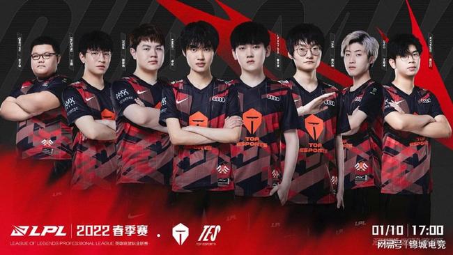 不仅点燃全 不仅点燃全