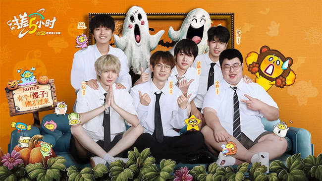 球的市场潜 球的市场潜